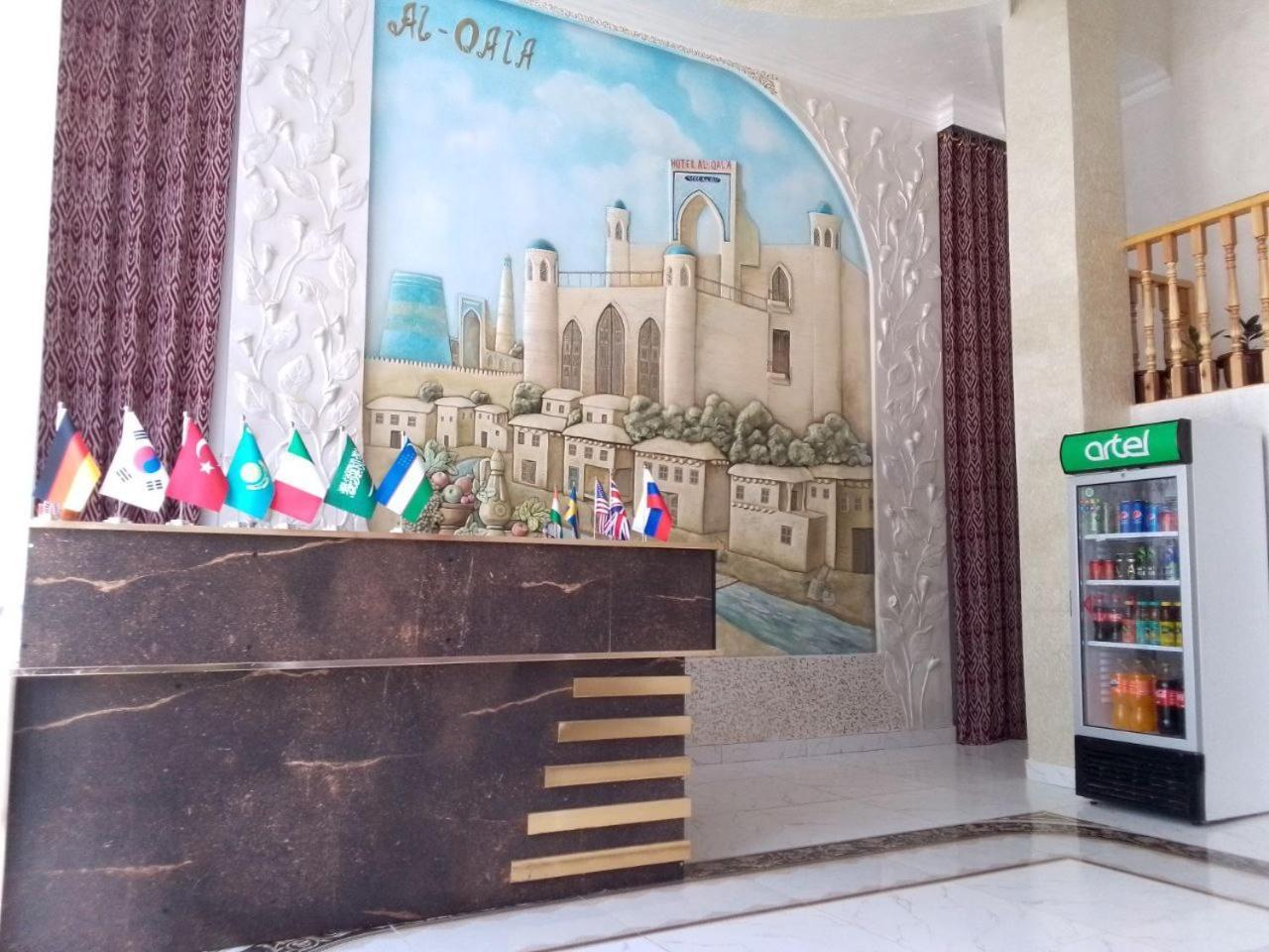 فندق Al-Qal'A خيوة المظهر الخارجي الصورة