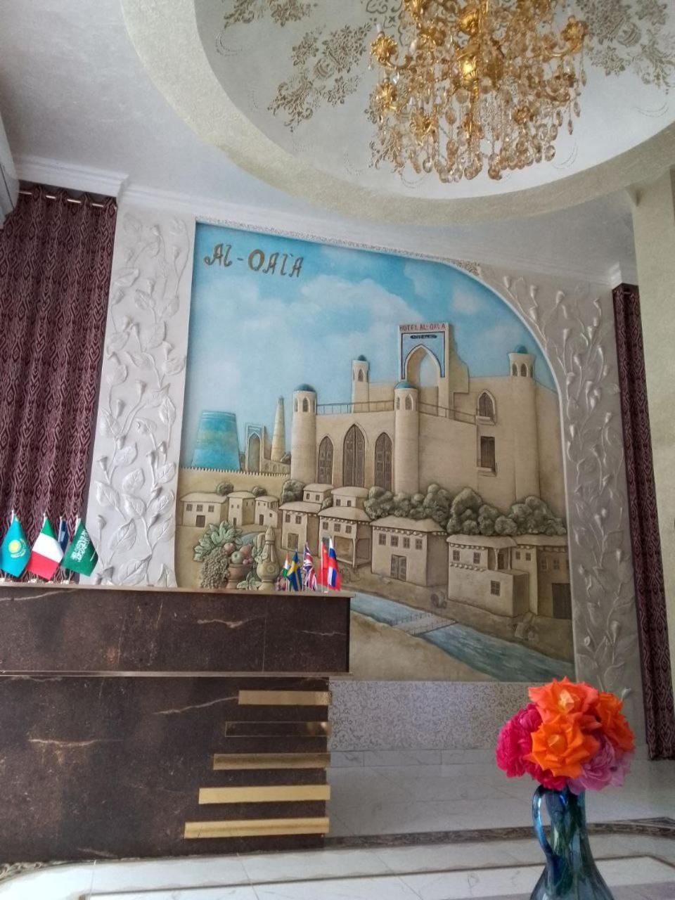 فندق Al-Qal'A خيوة المظهر الخارجي الصورة